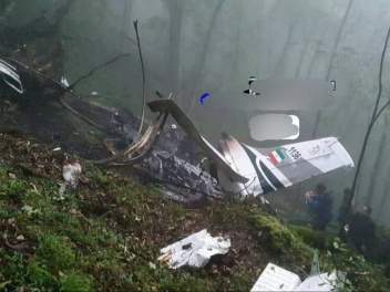 Առնվազն ութ մարդ է զոհվել Ռաիսիի ուղղաթիռի վթարի հետևանքով. Tasnim