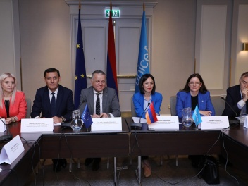 Տեղի է ունեցել «Հայաստան-ԵՄ կրթական երկխոսություն» համաժողովը