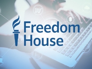 Freedom House-ը Ռուսաստանում հայտարարվել է «անցանկալի կազմակերպություն»