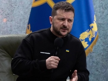 Ուկրաինայի ԱԾ-ն հայտարարել է Զելենսկու դեմ մահափորձի կանխման մասին. DW