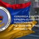 ԱԱԾ պահեստազորի սպաների միությունը մասնակցելու է մայիսի 9-ին Երևանում կայանալիք համազգային հանրահավաքին