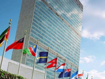 ՄԱԿ-ի գլխավոր քարտուղարը կոչ է արել ոչ մի րոպ...