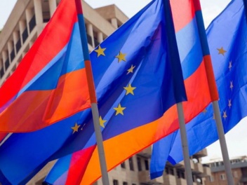 Սլովակիան վավերացրել է Հայաստանի և ԵՄ միջև կն...