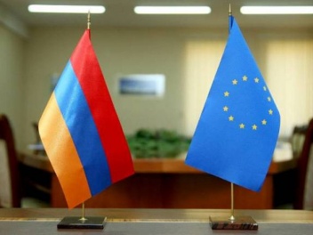 ԵՄ-ն Հայաստանին հավելյալ 25 մլն եվրո է հատկաց...