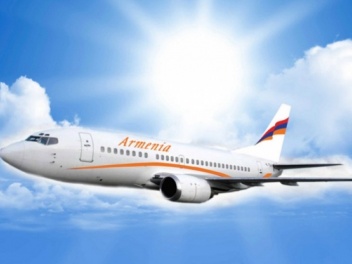 «Արմենիա» ավիաընկերությունը ծրագրում է Գյումր...
