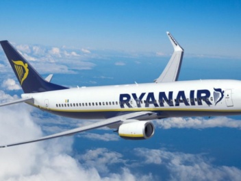 Կառավարությունը Ryanair ընկերությանը տարեկան...