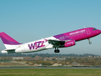 Լուրերը, որ Wizz Air-ը թռիչքներ է իրականացնել...