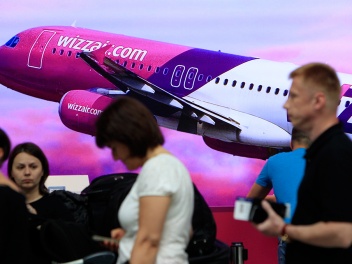 Wizz Air ավիաընկերությունը չվերթներ կիրականաց...