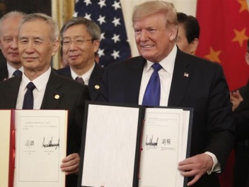 ԱՄՆ-ն ու Չինաստանն առևտրային համաձայնագիր են...