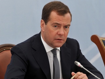 ՌԴ կառավարությունը հրաժարական է տվել