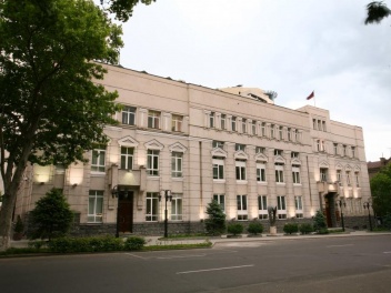 ՀՀ կենտրոնական բանկը դատապարտում է ֆինանսական...