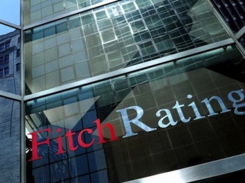 Fitch Ratings-ը նվազեցրել է Հայաստանի վարկանի...