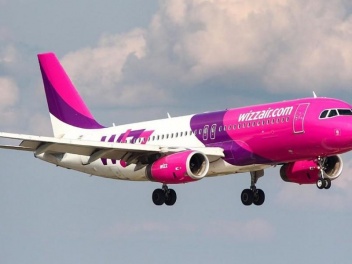 «Wizz Air»-ը նախատեսում է մայիսի սկզբին վերսկ...
