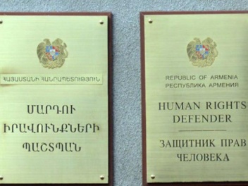 Մարդու իրավունքների պաշտպանի աջակցությամբ հայ...