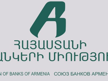 Հայաստանի բանկերի միություն. կորոնավիրուսի եր...