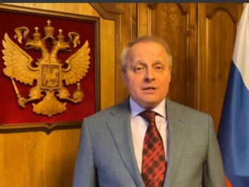 Посол России в Армении назвал условие для отк...
