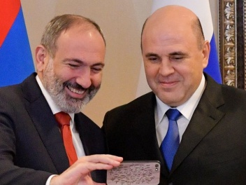 Мишустин приглашен в Ереван на заседание Евра...