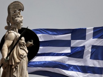 Հունաստանը պահանջել է ԼՂ հարցով ԵԱՀԿ Մշտական...