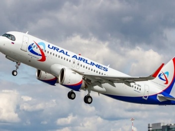 «Ուրալյան ավիաուղիներ»-ը մեկնարկել է Մոսկվա-Գ...
