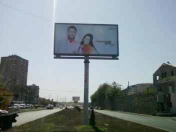 Հայաստանում որոշ դեպքերում սոցիալական գովազդը...