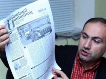 Журналист Пашинян: почтил минутой молчания па...