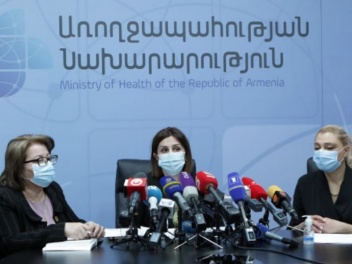 Երևանում Covid19-ի դեմ պատվաստումները կսկսվեն...