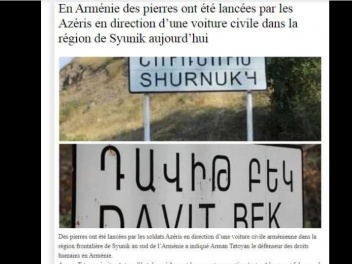 Nouvelles d'Arménie-ն՝ Սյունիքում ադրբեջանակա...