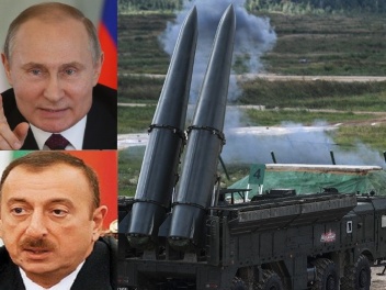 Какая интрига скрывается за остатками ракеты «Искандер», обнаруженной в Шуши: Азербайджан шантажирует?