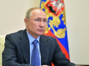 Путин заявил о деградации международной систе...