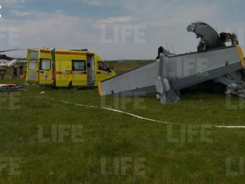 ՌԴ-ում ինքնաթիռի կոշտ վայրէջքի հետևանքով 7 մա...