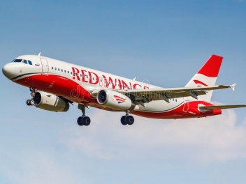 Red Wings Airlines-կիրականացնի թռիչքներ Երեւա...