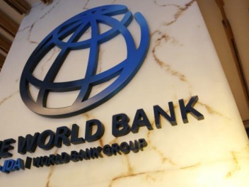 Всемирный банк повысил прогноз экономического...
