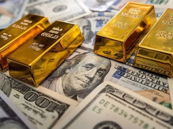 Центробанк Армении: Цены на драгоценные метал...