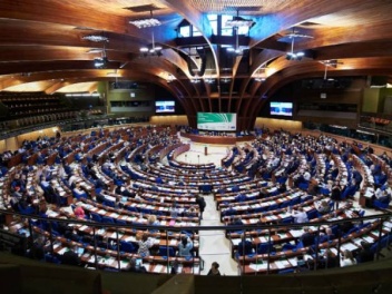 Конгресс Совета Европы посетит Армению