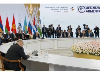 Пашинян призывает к достижению компромиссов в вопросе формирования общего энергетического рынка ЕАЭС