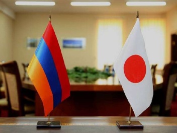 Армения предоставит Японии гуманитарную помощь