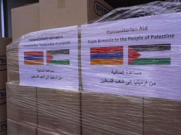 Гуманитарная помощь Армении дошла до сектора Газы