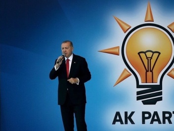 Партия Эрдогана заявила, что теракт в «Крокус...