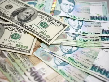 Курсы валют в Армении