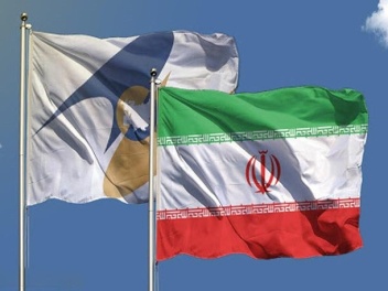 ԵԱՏՄ երկրների և Իրանի ձեռներեցները կշարունակե...