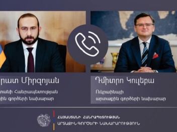 Հայաստանի և Ուկրաինայի ԱԳ նախարարները քննարկե...