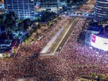 Իսրայելում տեղի են ունեցել բողոքի զանգվածային ցույցեր