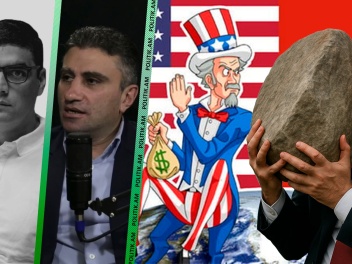 Արևմուտքի համար Փաշինյանը համբшլ է, որից մի օր ազատվելու են