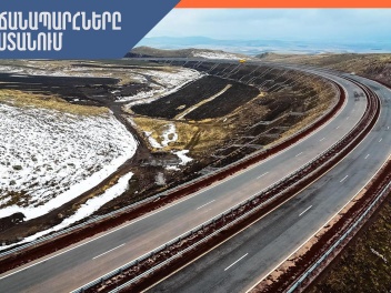 ՀՀ տարածքում ավտոճանապարհները հիմնականում անցանելի են