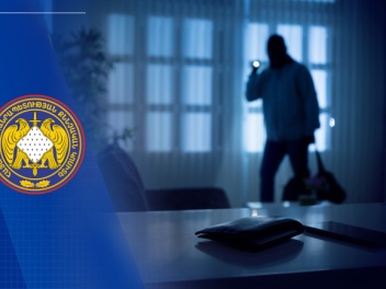 Անձը համակարգչային խարդախությամբ հափշտակել է 3.3 մլն դրամ