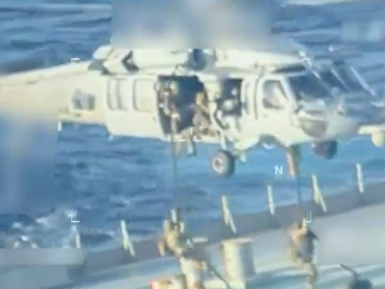 ԱՄՆ-ը Վենեսուելայի ափերի մոտ առգրավել է պատժամիջոցների տակ գտնվող լցանավ