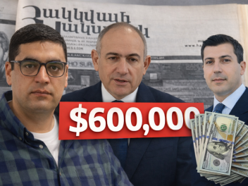 Տեսանյութ․ «Միշիկ ունեմ»․ Միքայել Մինասյանը տարեկան 600 հազար դոլա՞ր է տվել Փաշինյանի թերթին