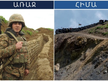 Հայաստանի սահմանների պաշտպանությանը մինչ քպ իշխանությունը և քպ իշխանության ժամանակ․ Մանթաշյան