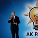 Партия Эрдогана заявила, что теракт в «Крокусе» не обошелся без зарубежных спецслужб