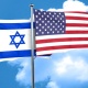 США не участвовали в атаке Израиля на Иран